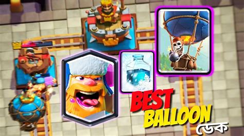Best Clash Royale Decks with Freeze .